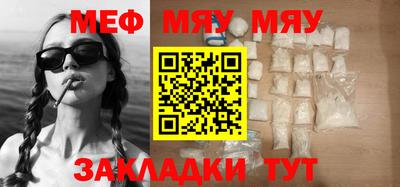 mix Ликино-Дулёво