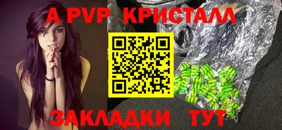 mix Ликино-Дулёво