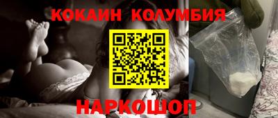 прущая мука Лесосибирск