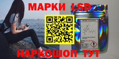 mix Ликино-Дулёво