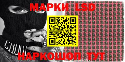 меф VHQ Мариинск