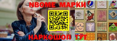 mix Ликино-Дулёво