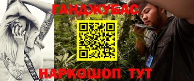 прущая мука Лесосибирск