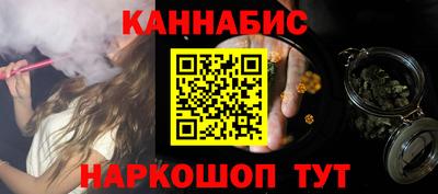 прущая мука Лесосибирск