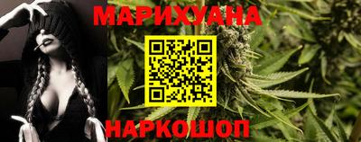 mix Ликино-Дулёво