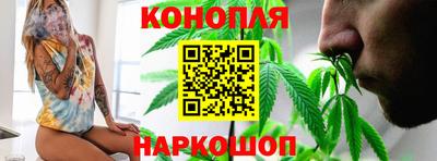 прущая мука Лесосибирск