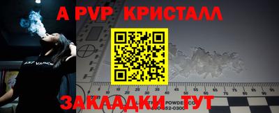 mix Ликино-Дулёво