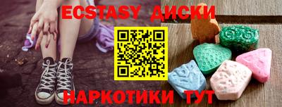 COCAINE Малоярославец