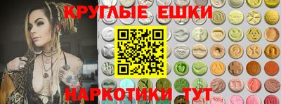 mix Ликино-Дулёво