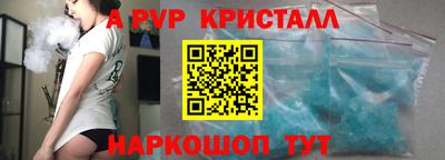 mix Ликино-Дулёво