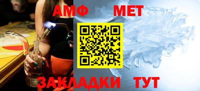 mix Ликино-Дулёво
