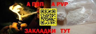 mix Ликино-Дулёво
