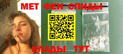 прущая мука Лесосибирск
