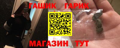 прущая мука Лесосибирск