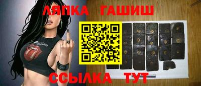 mix Ликино-Дулёво