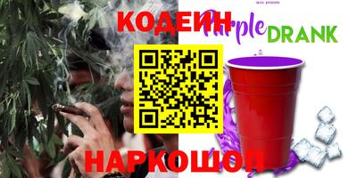 прущая мука Лесосибирск