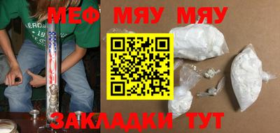 mix Ликино-Дулёво