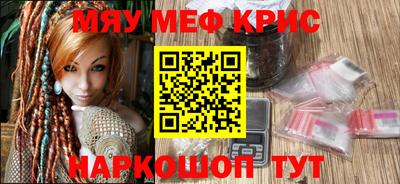 mix Ликино-Дулёво